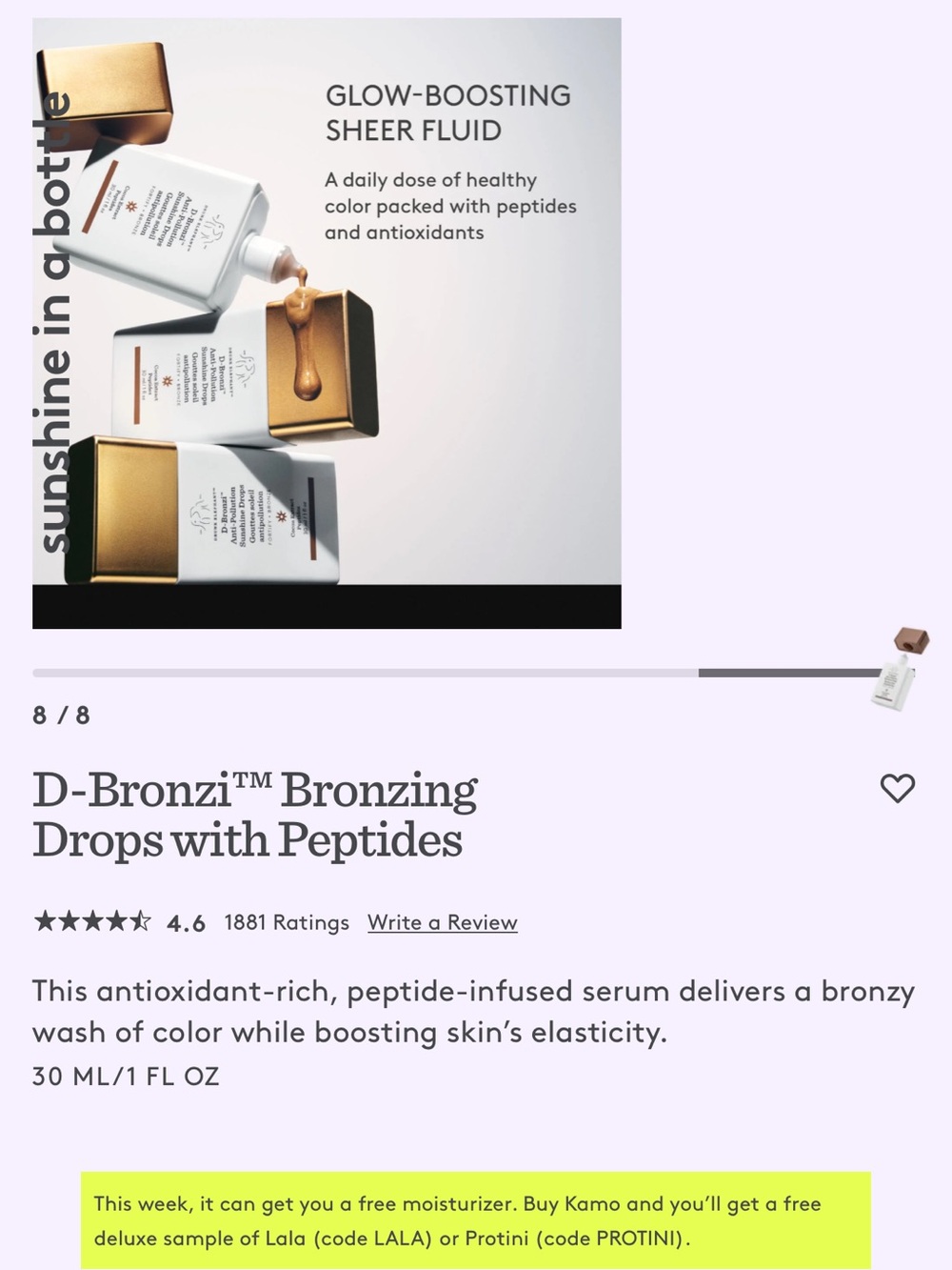 Drunk Elephant Bronze Glow-Boosting Sheer Fluid — Gold & White